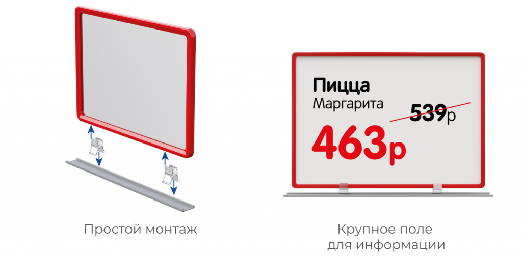 CP-CLIP-преимущества1.png CP-CLIP-преимущества1.png