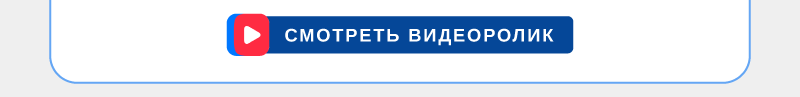 Весеннее обновление корзин!-11.png
