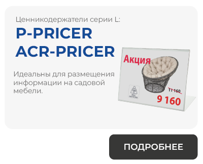Безымянный-1-12.png