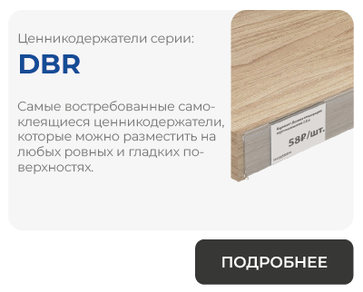 Безымянный-1-10.png