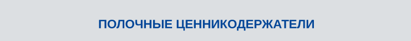цд-14.png