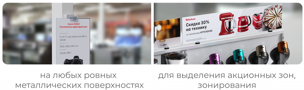 MAGNET-SGT-2.png MAGNET-SGT-2.png