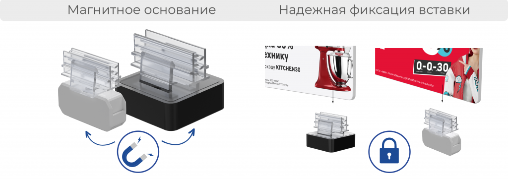 MAGNET-SGT-3-03.png MAGNET-SGT-3-03.png