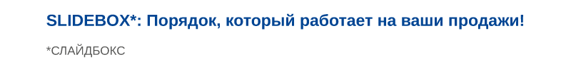 Безымянный-1-12.png