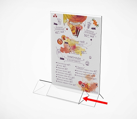 Подставка под меню с треугольным основанием (менюхолдер) ACR-MENU HOLDER, применение