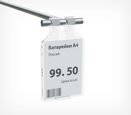 Откидной ценникодержатель на крючок PP-TAG-SLIM, применение