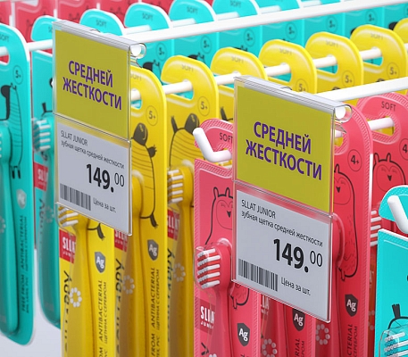 Двойной ценникодержатель на крючок откидной RH39-39, применение