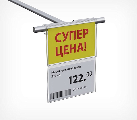 Двойной ценникодержатель на крючок откидной RH39-39