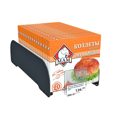 Система автоматизированной подачи товаров с кронштейном кросс-бар FORTA MULTIPUSH