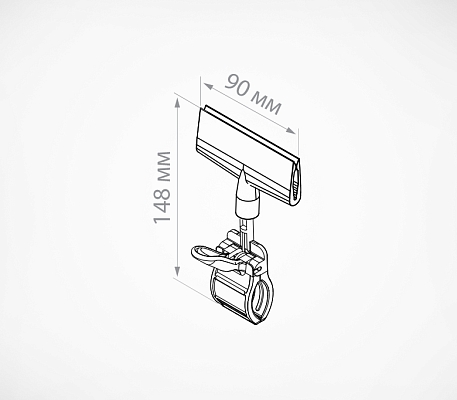 Держатель плаката CLAMP-CB-FIX, схема, габариты