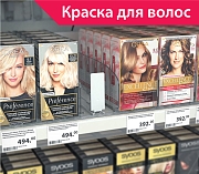 Пружинный толкатель 40х100 мм без ограничителя