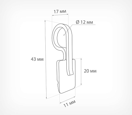 Петля для кассет цен PC HOOK, схема, габариты
