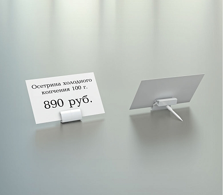 Держатель-иголка MINISTICK