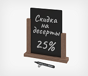 Тейбл-тент c меловой табличкой