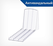 Большая задняя опора, усиленная