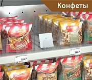 Пружинный толкатель наклонный 75х74 мм с ограничителем 55х56 мм