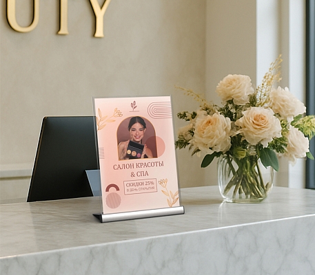 Менюхолдер SIGNHOLDER ALU-stand  SIGNHOLDER ALU-stand 