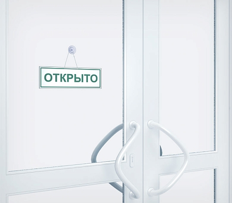 Присоска  с металлической шариковой цепочкой SC-BALL CHAIN