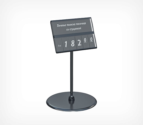 Держатель кассет цен на большой круглой подставке PC-BASE-XL-CLIP