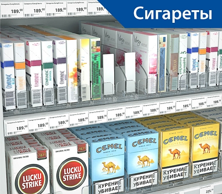 Пружинный толкатель 15х68 мм без ограничителя FORTA SLIMA-0