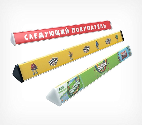 Кассовый разделитель  CHECKOUT DIVIDER