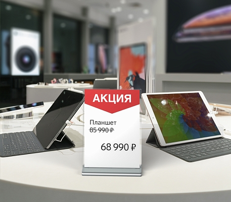 Менюхолдер SIGNHOLDER T-stand  SIGNHOLDER T-stand 