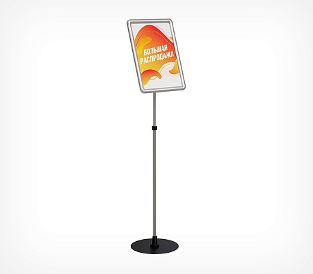 Рекламная стойка с пластиковой клик-рамой  PCF-STAND