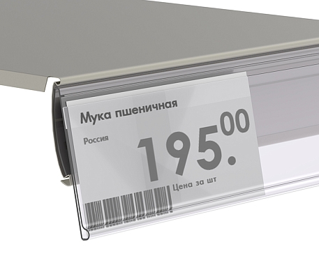 Ценникодержатель полочный IP, применение