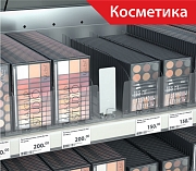 Пружинный толкатель 40х100 мм с ограничителем 20х25 мм