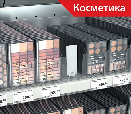 Пружинный толкатель 40х100 мм с ограничителем 20х25 мм FORTA MAGNA-1