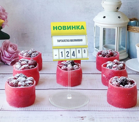 Табличка для кассет цен «Новинка» цвет желтый PC TOPPER, применение