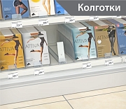 Пружинный толкатель наклонный 44х132 мм с наклонным ограничителем 60х35 мм