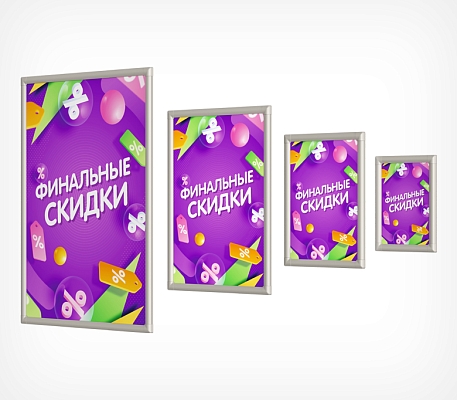 Пластиковая  клик-рама с прямоугольными углами PCF-25
