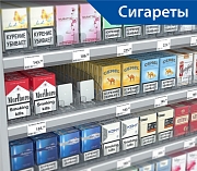 Пружинный толкатель 38х50 мм без ограничителя