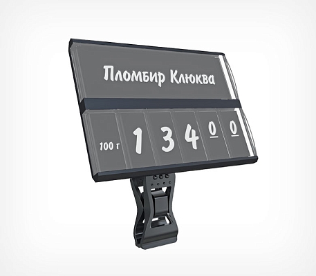 Держатель кассет цен на прищепке малой FXS-PC