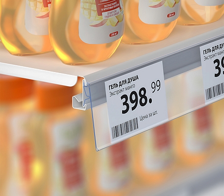 Ценникодержатель полочный HSAC-G HSAC-G