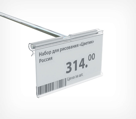 Ценникодержатель на крючок откидной RH, применение