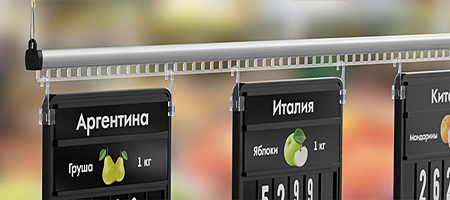 подвесные системы