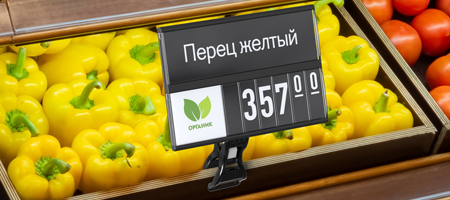 кассеты цен