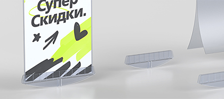 держатель акрилового кармана acr-holder